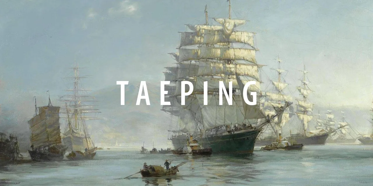 Taeping wordmark logo on a background of a painting by Montague Dawson, Chinese Port — Morning Departures, of a clipper ship in a Chinese port with a blue sky and mountains in the background